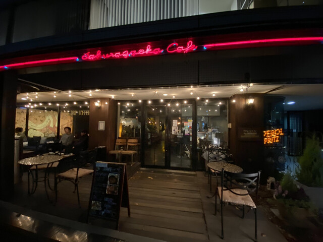 桜丘カフェ的實拍高清圖