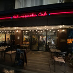 桜丘カフェ的實拍圖