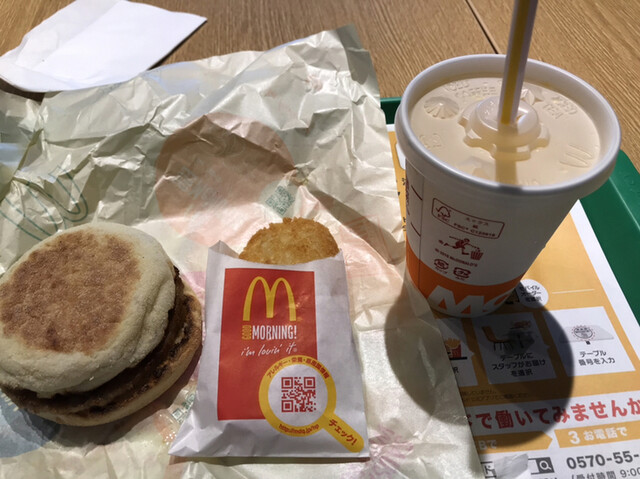 マクドナルド 十三西口店的實拍高清圖