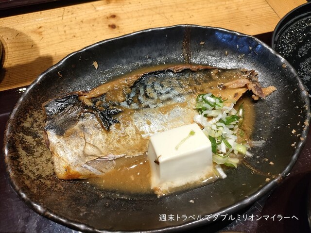 干物炭火焼 はじめ食堂 四ツ谷本店的實拍高清圖