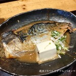 干物炭火焼 はじめ食堂 四ツ谷本店的實拍圖