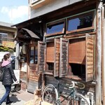ウッドノート的实拍图