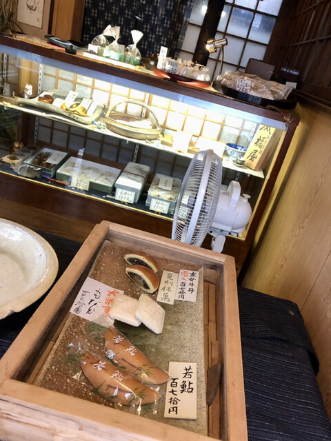 橘屋的實拍高清圖