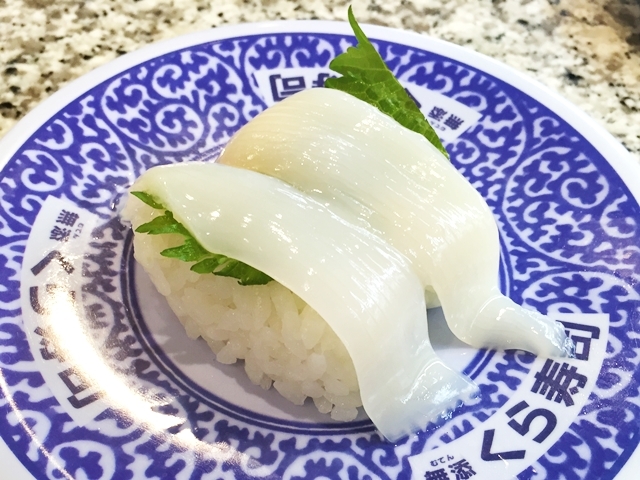 無添くら寿司 町田店的實拍高清圖