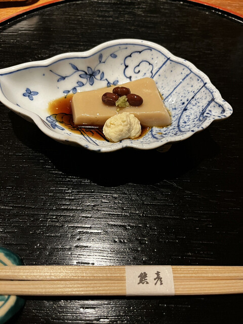 嵐山熊彦 たん熊北店的實拍高清圖