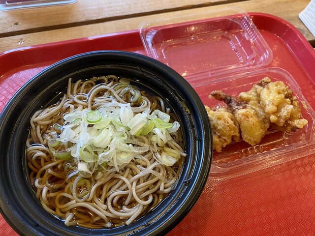 recommendations image for まるチョク