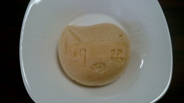 recommendations image for 大川屋 支店