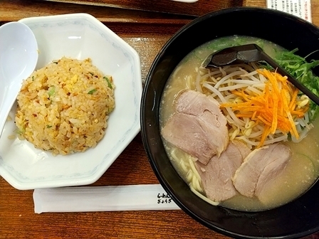 らーめん古潭 なんばCITY店的实拍高清图