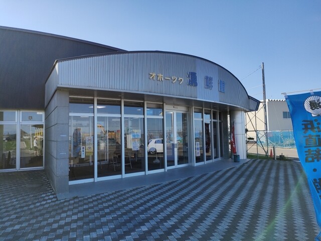 湧鮮館的实拍高清图