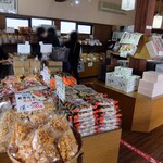 天乃屋 東京工場直売店的實拍圖
