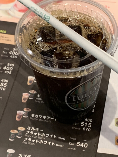 タリーズコーヒー 品川インターシティ店的實拍高清圖