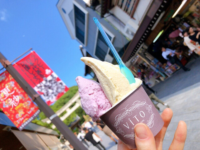 recommendations image for ViTO 太宰府天満宮 表参道店