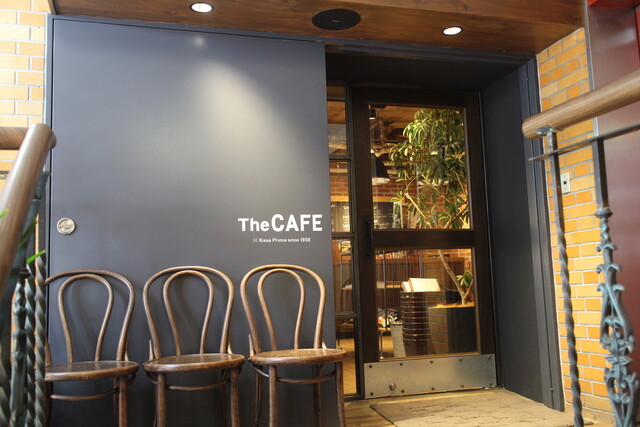 recommendations image for The CAFE 町田
