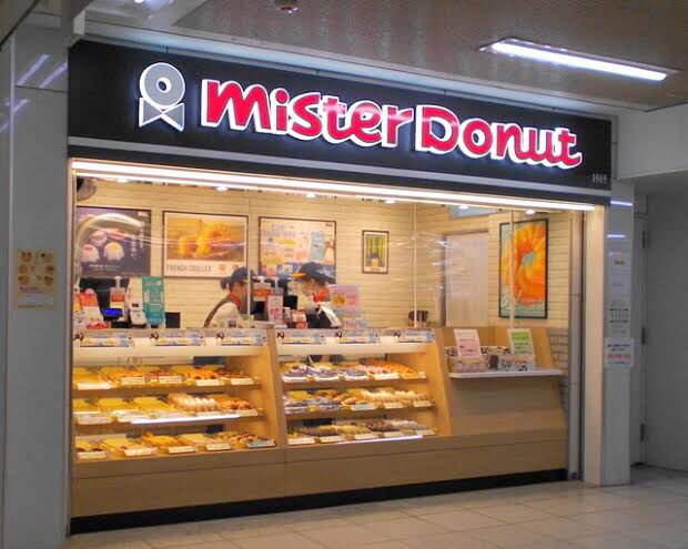 ミスタードーナツ 阪神大阪梅田駅ショップ的實拍圖