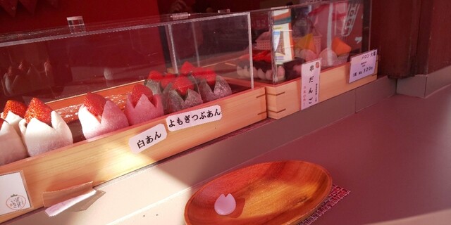 いちご大福専門店 ぽたぽたいちご 小樽堺町通り店的實拍高清圖