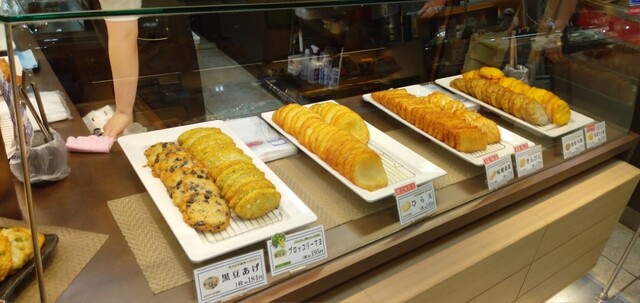 かま栄 札幌東急店的实拍高清图