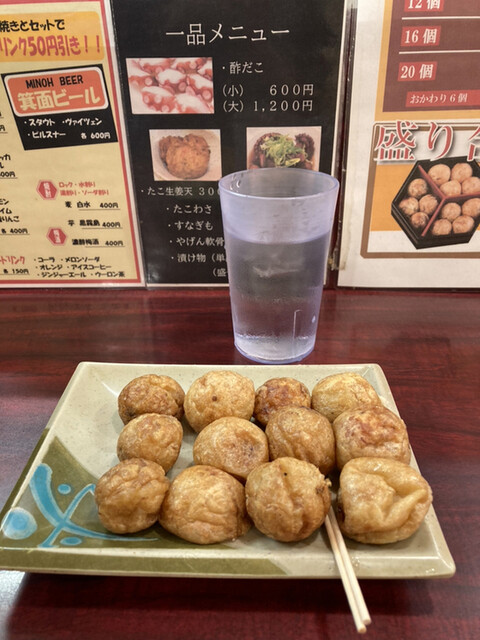会津屋 ナンバ店的實拍高清圖