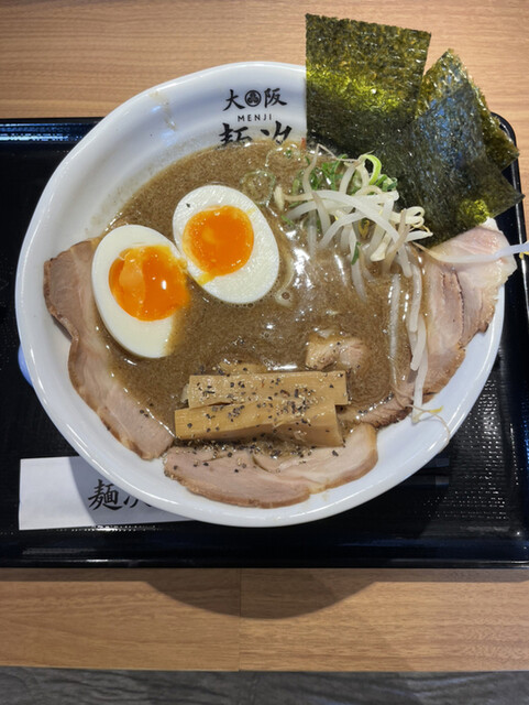 recommendations image for 麺次