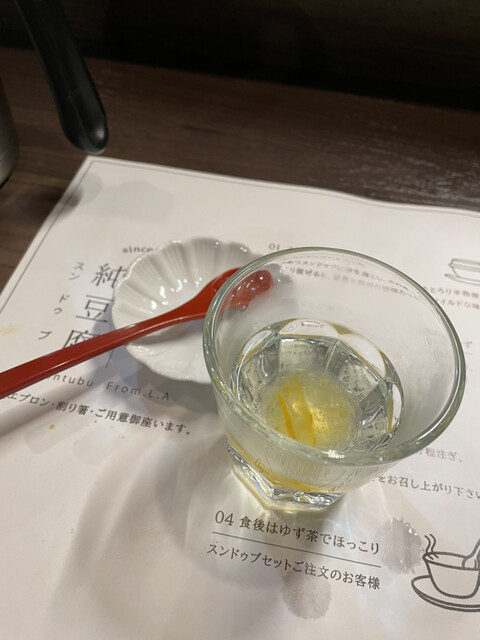 OKKII 新福島店的實拍高清圖