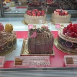 recommendations for シャトレーゼ 高石店