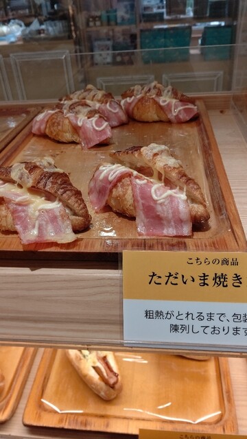 recommendations image for ル ビアン  エキュート赤羽店