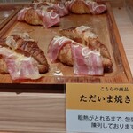 recommendations for ル ビアン  エキュート赤羽店