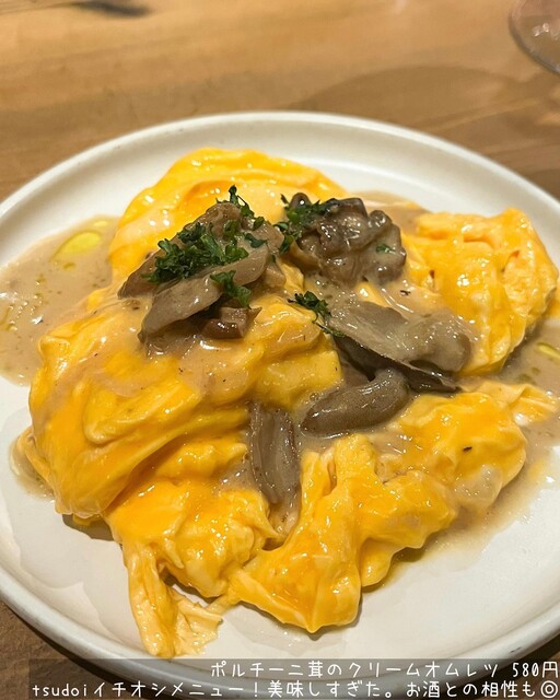 鉄板洋食 そぶ的實拍高清圖