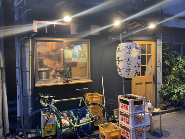 太幸結（takomusubi）的實拍高清圖