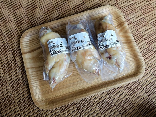 recommendations image for 肉の竹田屋