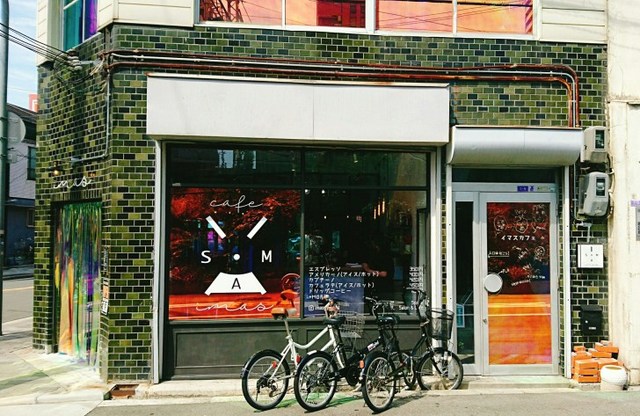 recommendations image for イマスカフェ