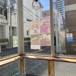Stutea的實拍圖