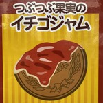 recommendations for HAKATA 10円パン 櫛田神社駅前店