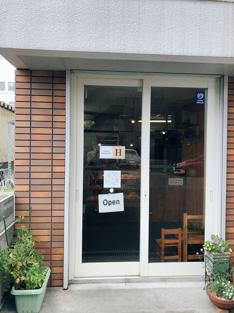 パン ド ラボラトリー アッシュ的实拍高清图