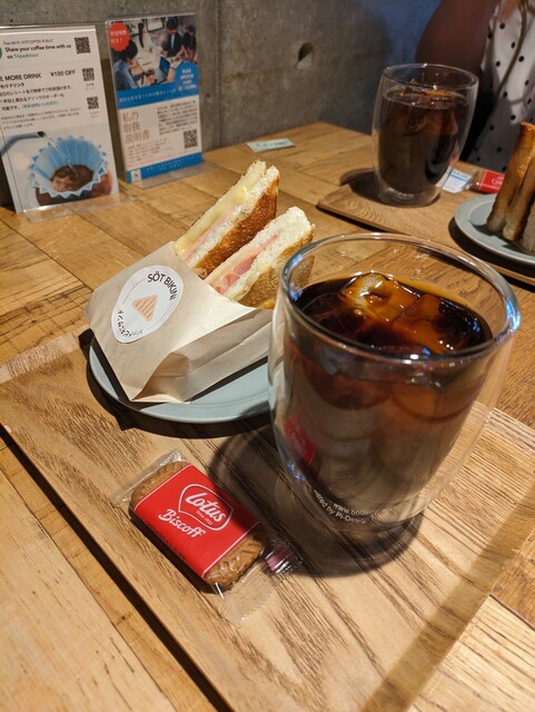 recommendations image for SOT COFFEE ROASTER