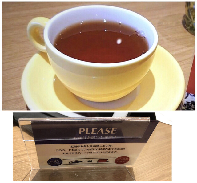 FARMER'S KITCHEN KITTE博多店的實拍高清圖