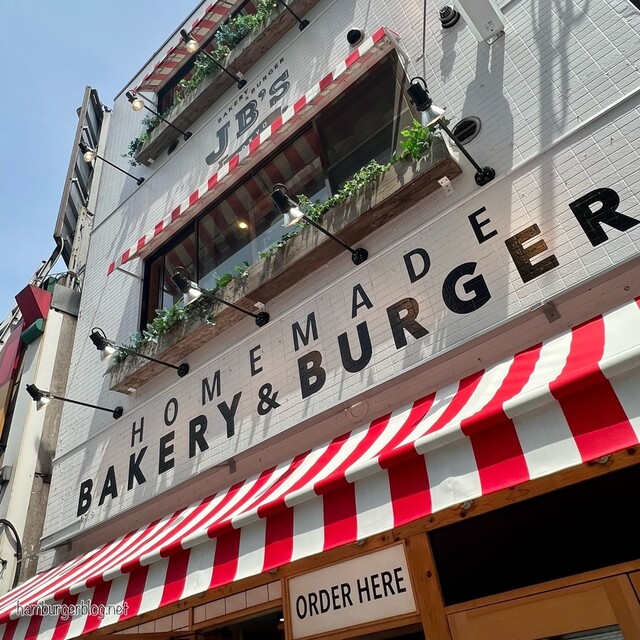 recommendations image for BAKERY & BURGER JB'S TOKYO