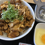 吉野家 ビエラ岸辺健都店的實拍圖