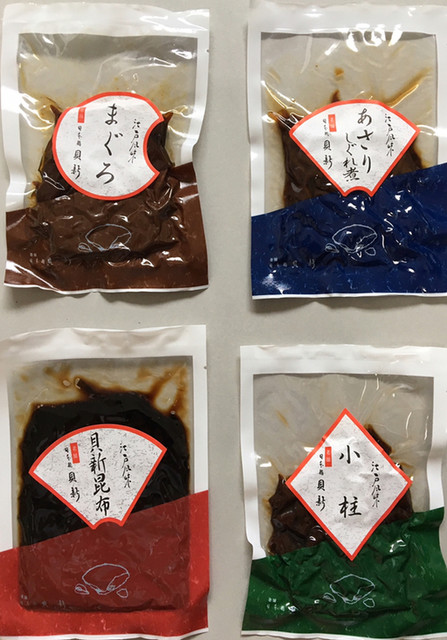 日本橋　貝新的實拍高清圖