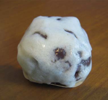 recommendations image for 鈴懸 福岡大丸店