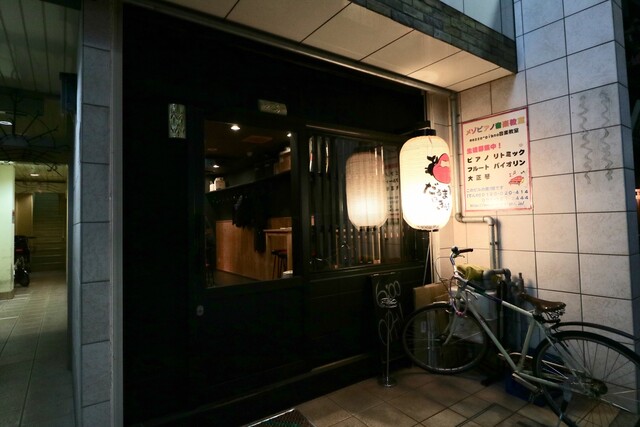 recommendations image for だるまときんぎょ