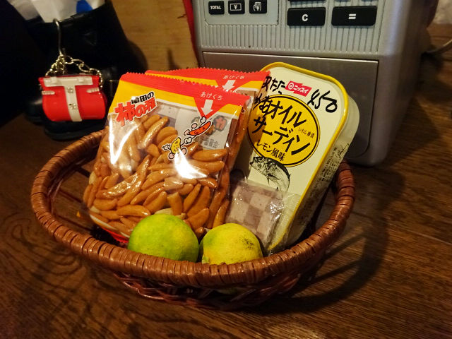 啓ちゃんのスタンドバー的实拍高清图