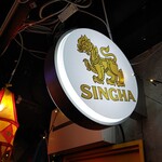 recommendations for タイ・イサーン料理ヤムヤム 銀座