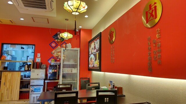 大阪骨里香 新今里店的实拍高清图