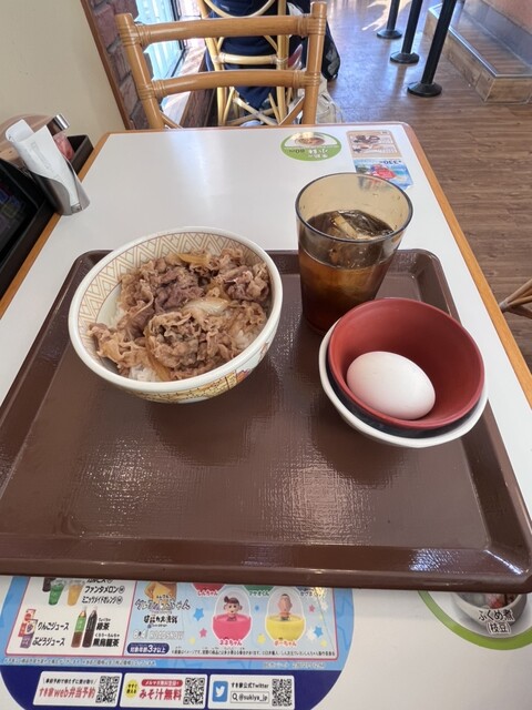 すき家 札幌北33条店的实拍高清图