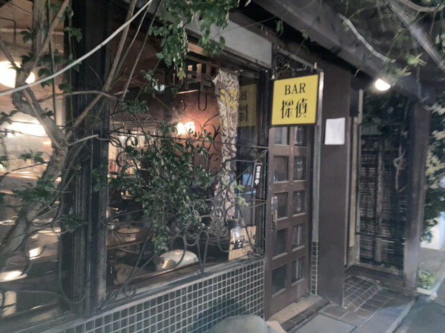 舶来酒 Absurd的实拍高清图
