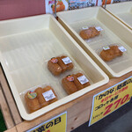 recommendations for 新鮮ひろば かのな