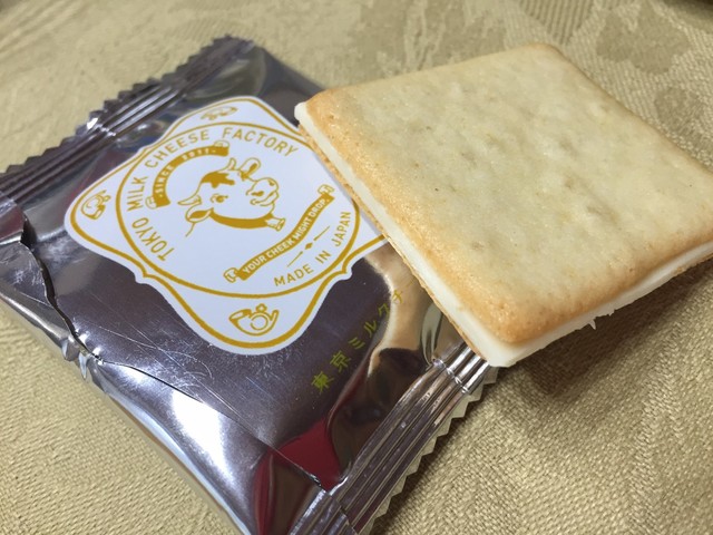 recommendations image for 東京ミルクチーズ工場 ルミネ立川店