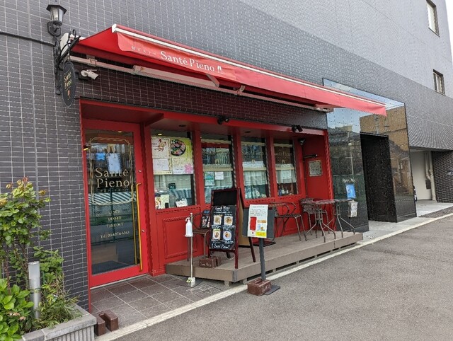 旬ビストロ　Sante Pieno的實拍高清圖