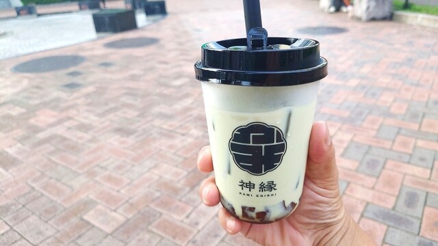 recommendations image for TOYOUKE STAND