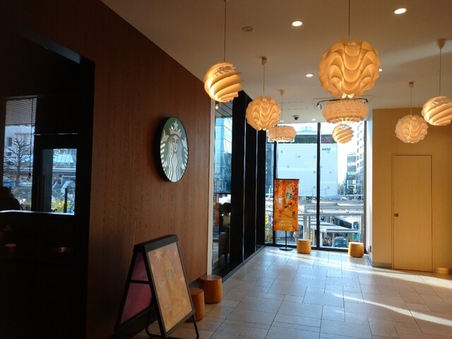 recommendations image for スターバックスコーヒー トリエ京王調布店